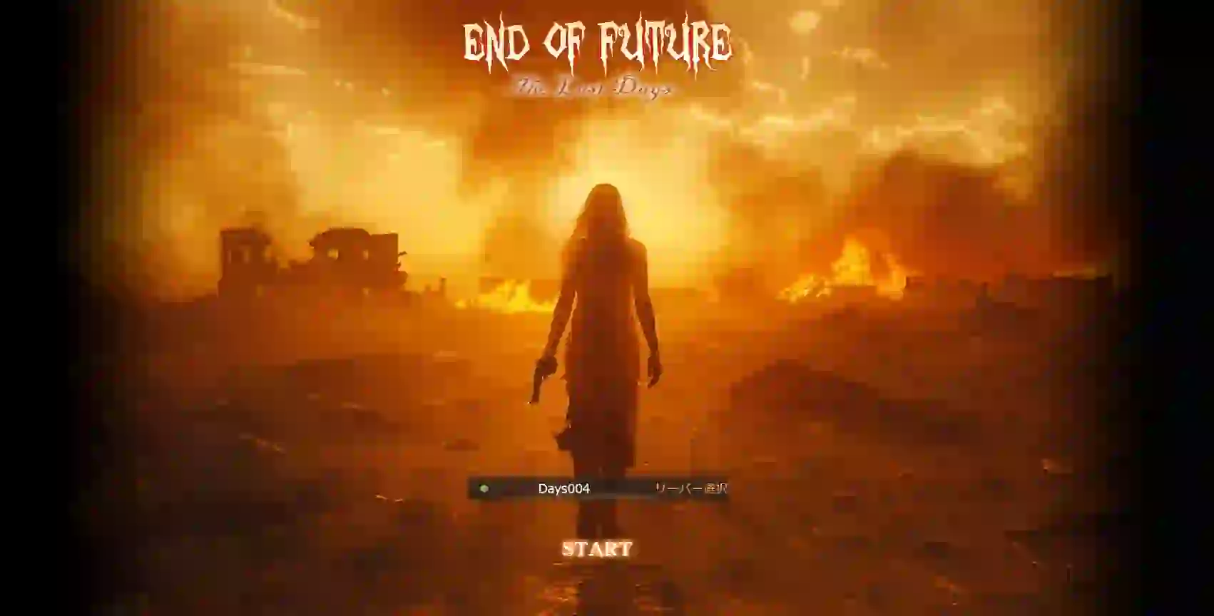 End of Future